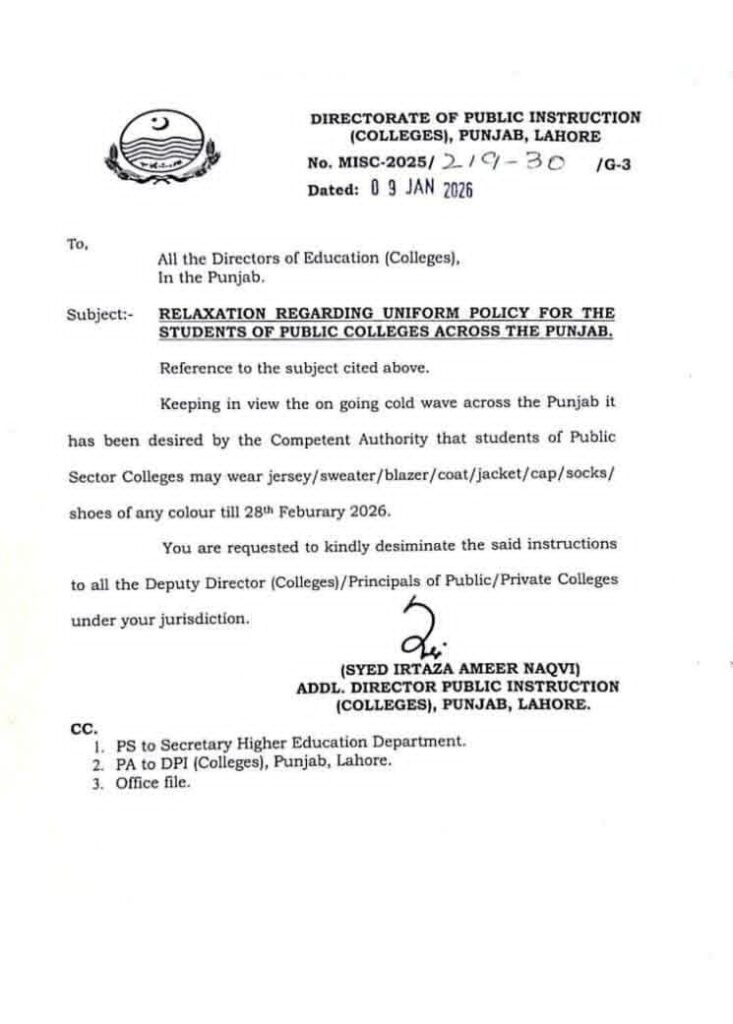 Relaxation in School Uniform 