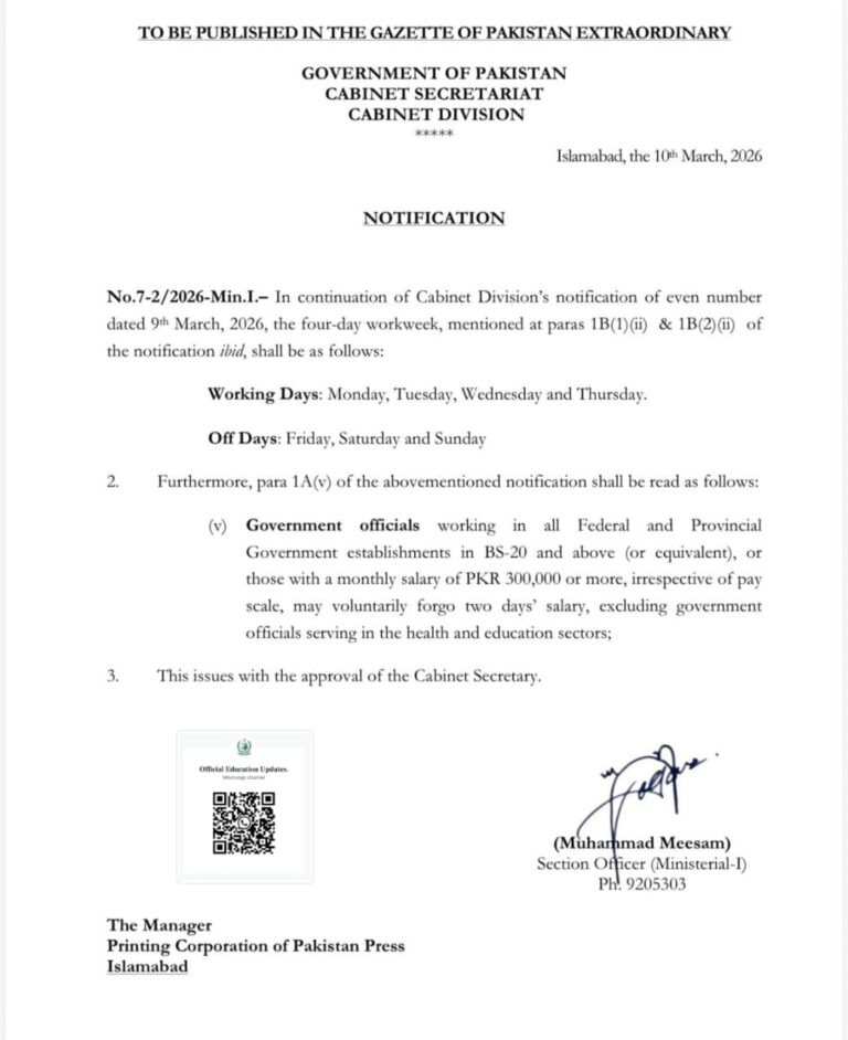 The federal Government Notification for a four day work week and three days off