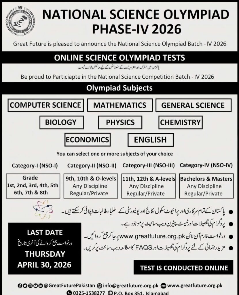 National Science Olympiad 2026