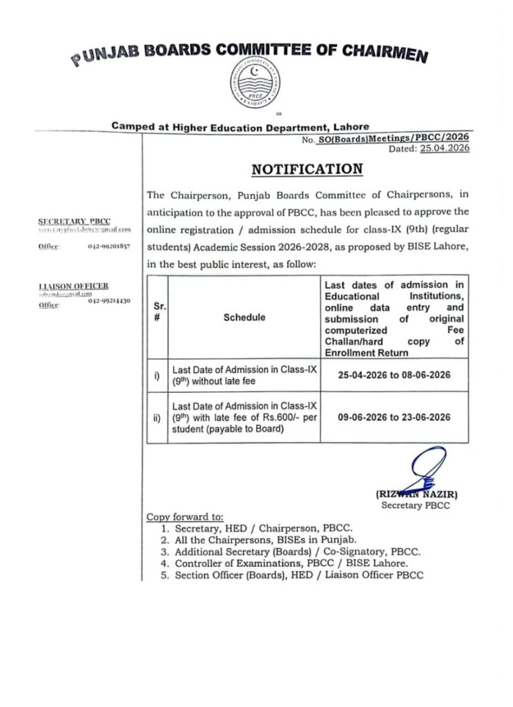 9th Class Registration Schedule 2026-2028