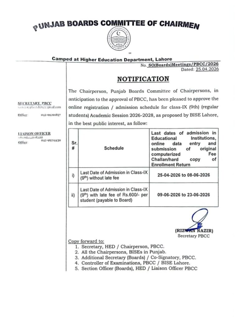 9th Class Registration Schedule 2026-2028