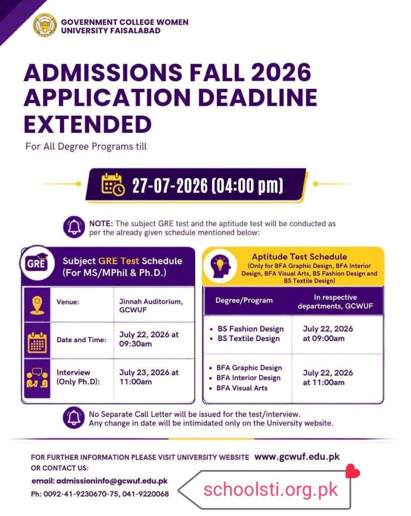 GCWUF Admission Fall 2026-27
