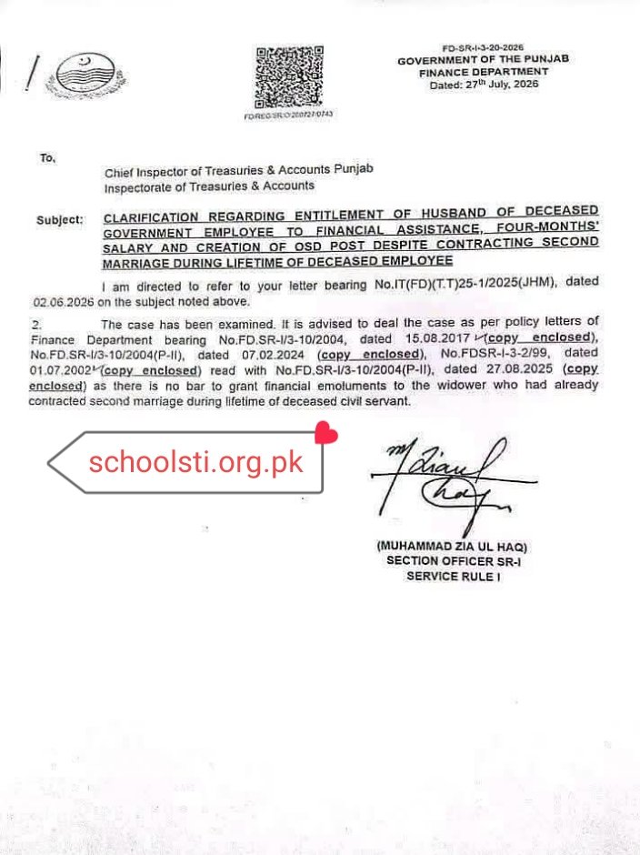 Financial Assistance for Husbands of Deceased Punjab Government Employees July 2026