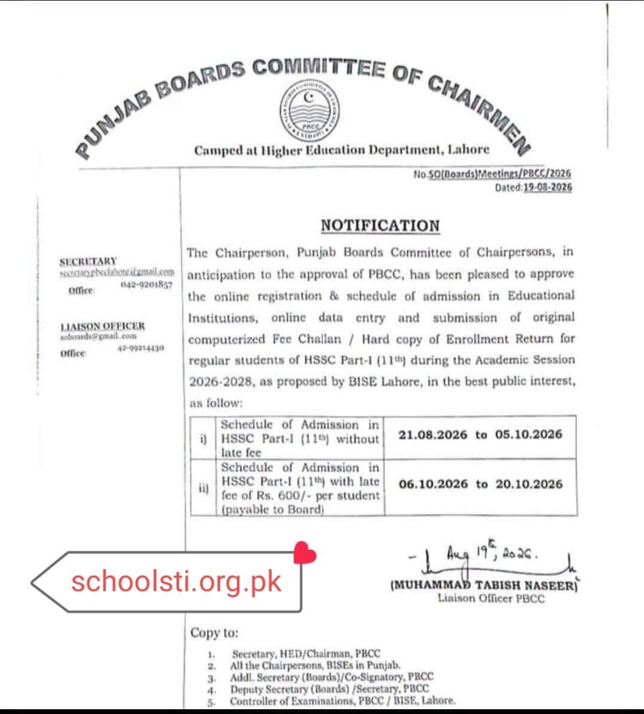 PBCC 11th Class Online Registration & Admission Schedule 2026-2028