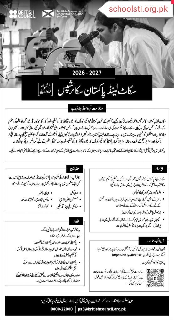 Scotland Pakistan Scholarship for Young Women 2026–2027