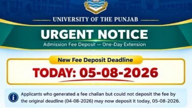 pu admission 2026