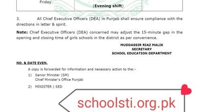 school Timing August 2026
