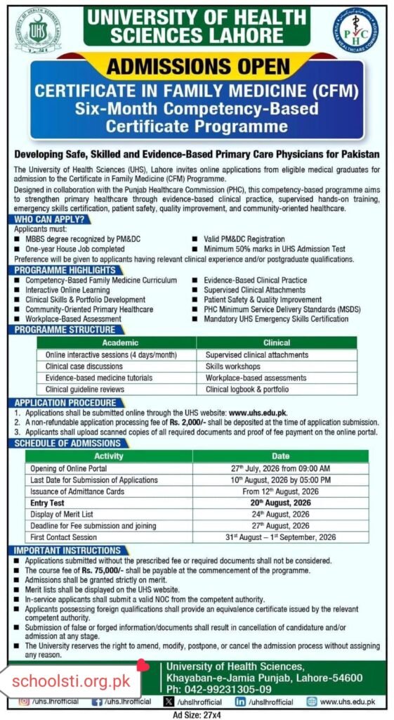 UHS Certificate in Family Medicine (CFM) Admission Fall 2026