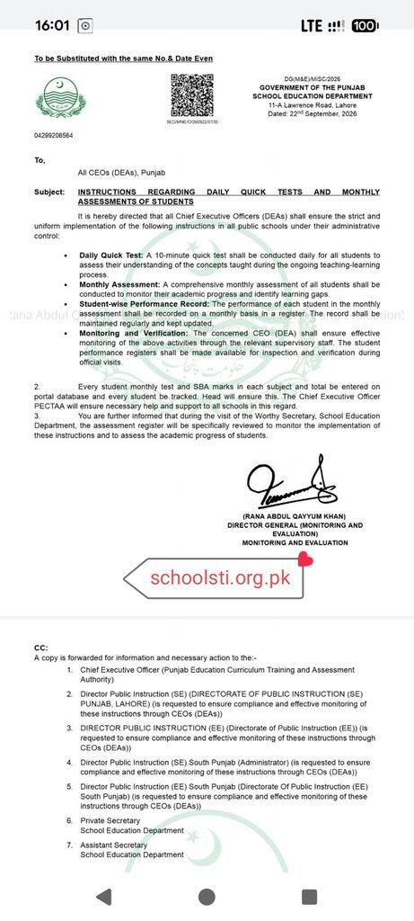 Punjab School Education Department Mandates Daily Quick Tests and Monthly Assessments Punjab School Education Department Mandates Daily Quick Tests and Monthly Assessments