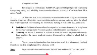 cross invigilation cross marking
