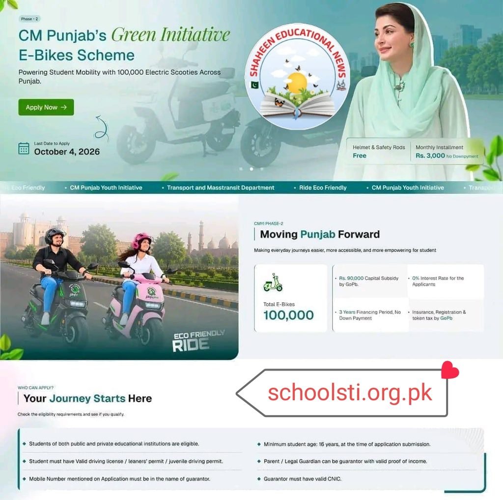 CM Maryam Nawaz Electric Bike Scheme 2026: Zero Down Payment, Rs 3,000 Installment, and Complete Application Guide