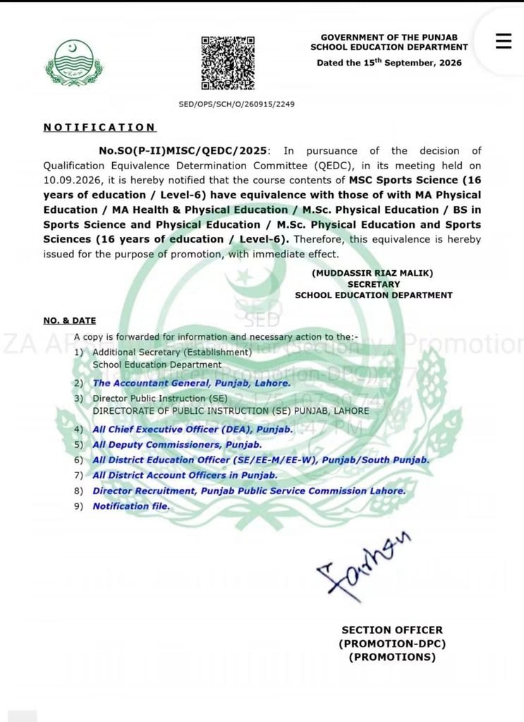 Punjab School Education Department Issues Landmark QEDC Equivalence Notification for MTE & MA ELTL 1 equal degree 1