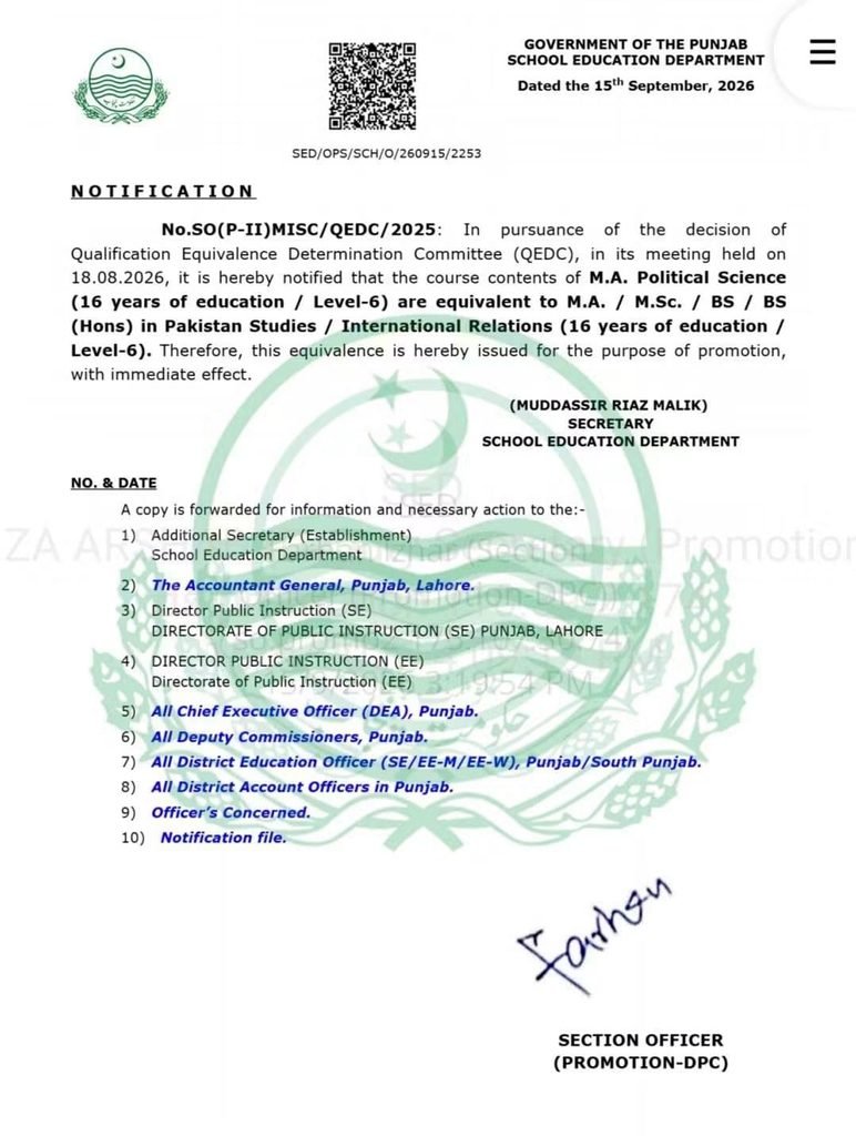 Punjab School Education Department Issues Landmark QEDC Equivalence Notification for MTE & MA ELTL 2 equal degree 2