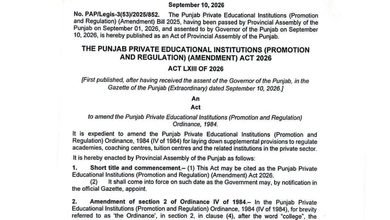 schoolsti academy notification 1