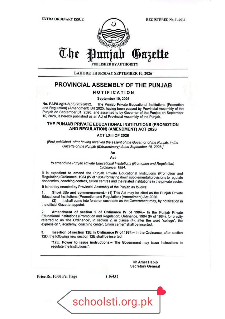Punjab Regulates Private Academies and Tuition Centers: