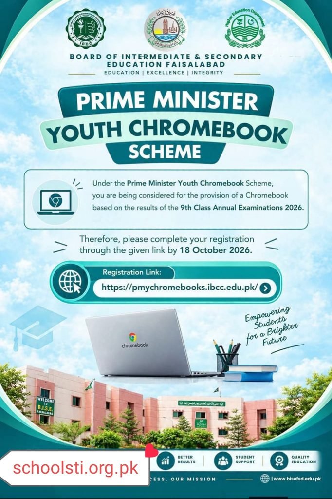 Prime Minister Youth Chromebook Scheme 2026 1 Prime Minister Youth Chromebook Scheme 2026