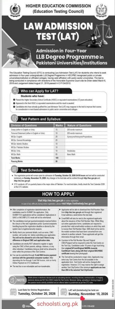 HEC Law Admission Test (LAT) 2026