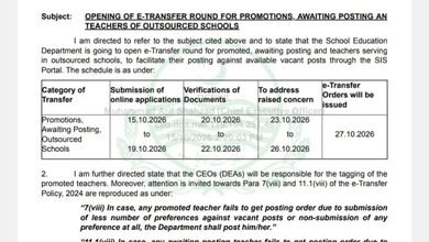 opening e transfer October 2026